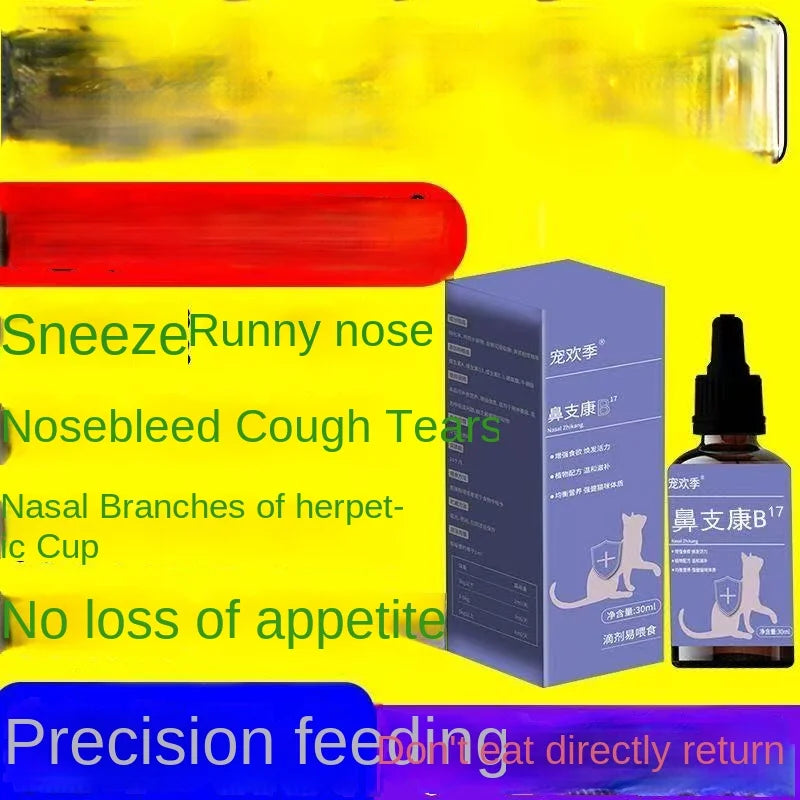 Cat Nose Branches, Sneezing, Thick Snout, Stuffed Nose, Cold, Small Eyes, Nutritional Supplements