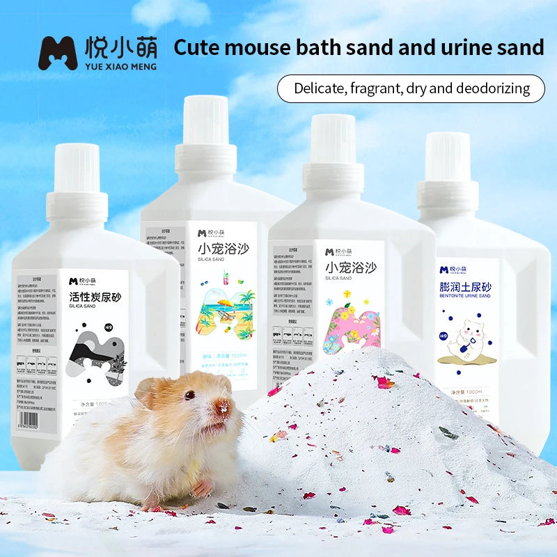 Hamster bath sand deodorizing bath sand urine sand two in one 1KG low dust and fat removing natural silica sand