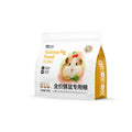 Yee Guinea Pig Food High Fiber &VC-Complete Diet for Skin&Coat,Adult&Young Piggies,Cavies,Timothy Hay Based Pet Guinea Pig Feed