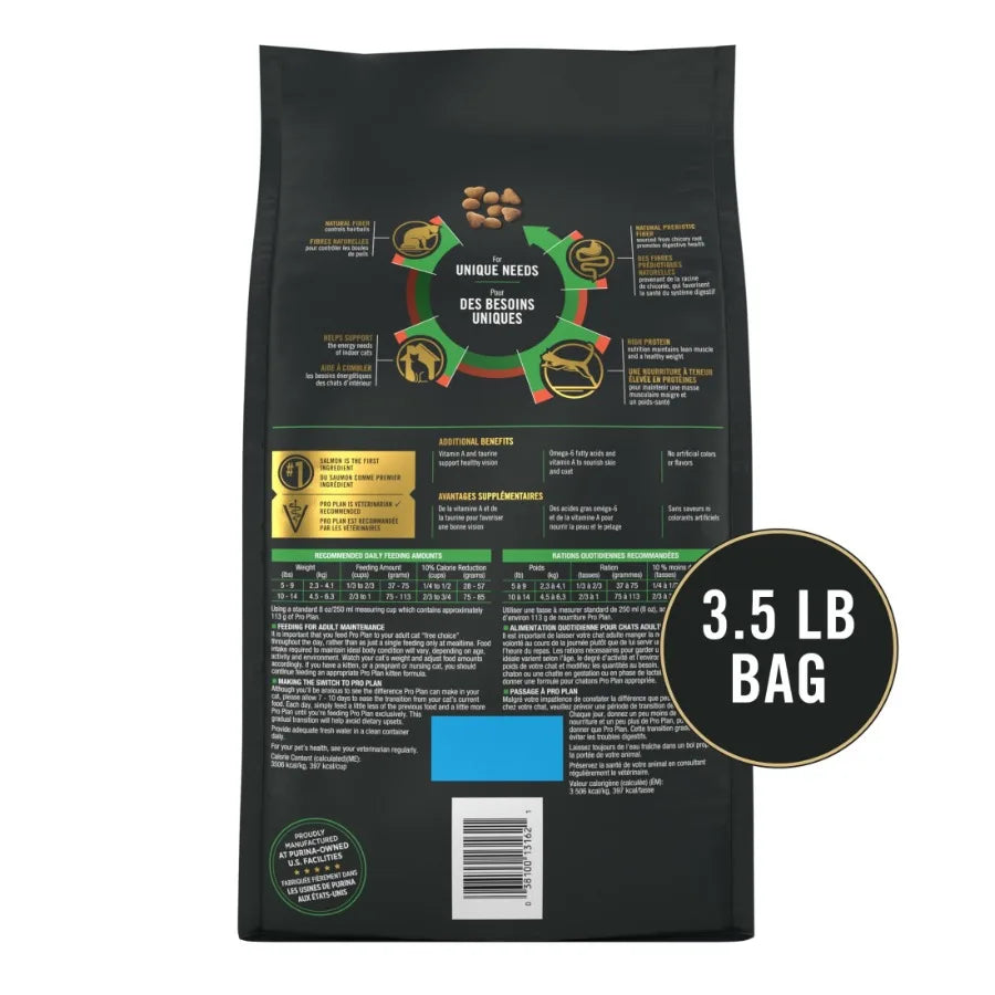 Hairball Management, Indoor Cat Food, Salmon and Rice Formula, 3.5 lb.