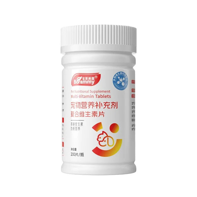 Pet vitamin tablets 200 dogs and cats general dog and cat nutritional supplements wholesale
