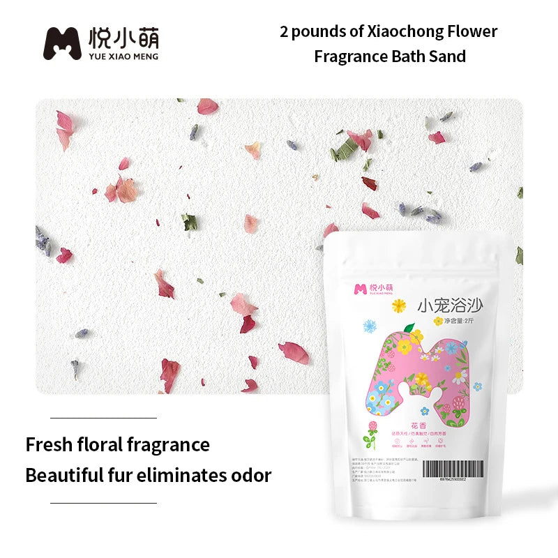 Hamster bath sand deodorizing bath sand urine sand two in one 1KG low dust and fat removing natural silica sand
