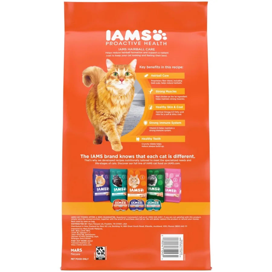 Proactive Health Chicken and Salmon Dry Cat Food for Adult Cats, Natural Ingredients with Omega-3 for Shiny Coat and Digestive