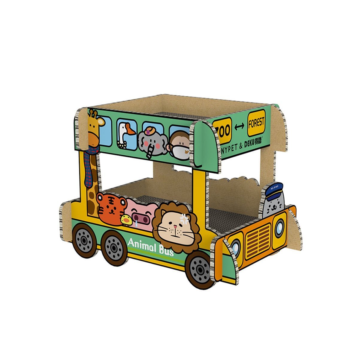 all dogs products all cats products all small animal products