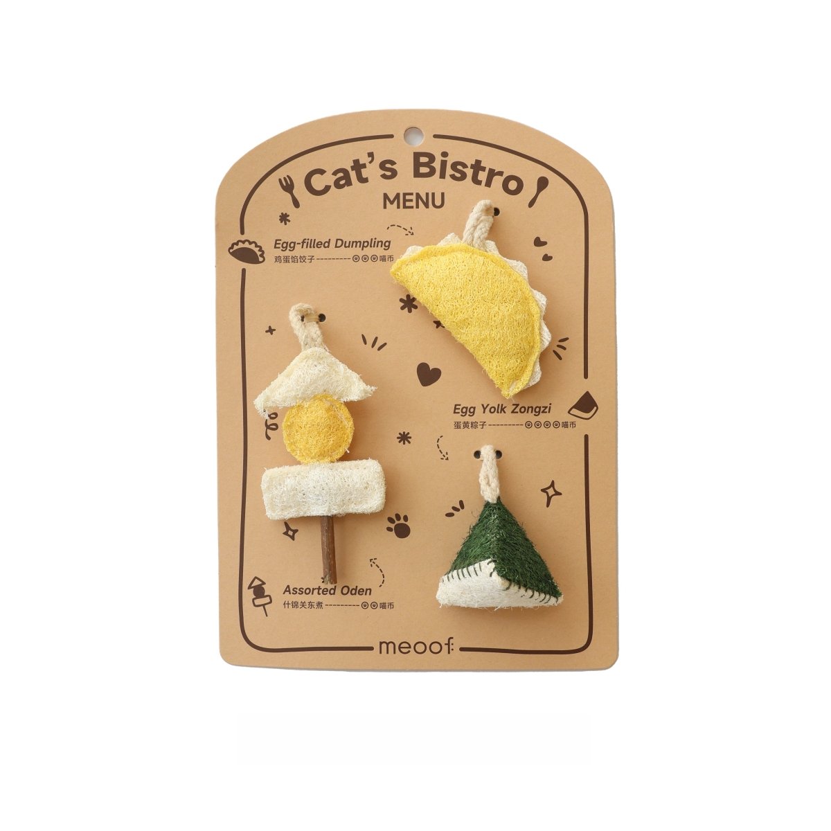 all dogs products all cats products all small animal products